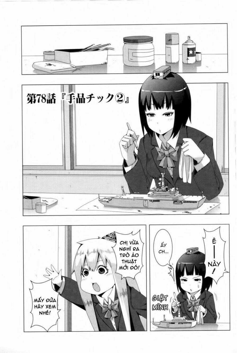 Plastic Nee-San - Chapter 78 - Trang 1