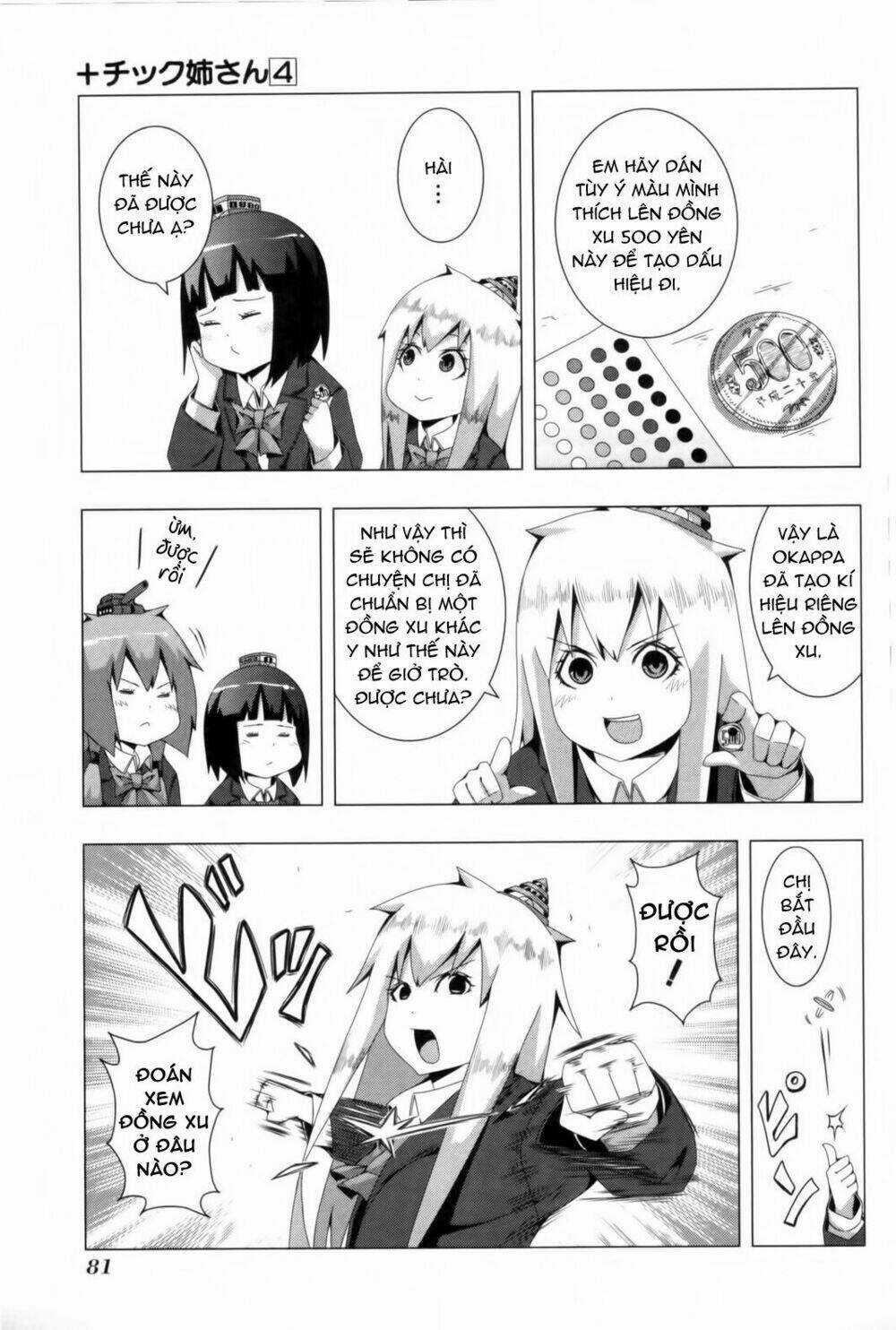 Plastic Nee-San - Chapter 78 - Trang 3