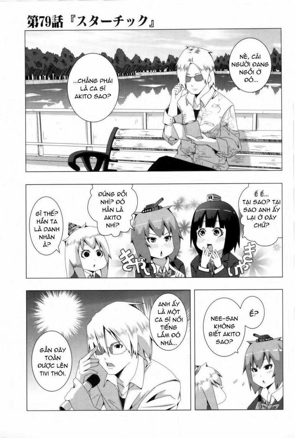 Plastic Nee-San - Chapter 79 - Trang 1