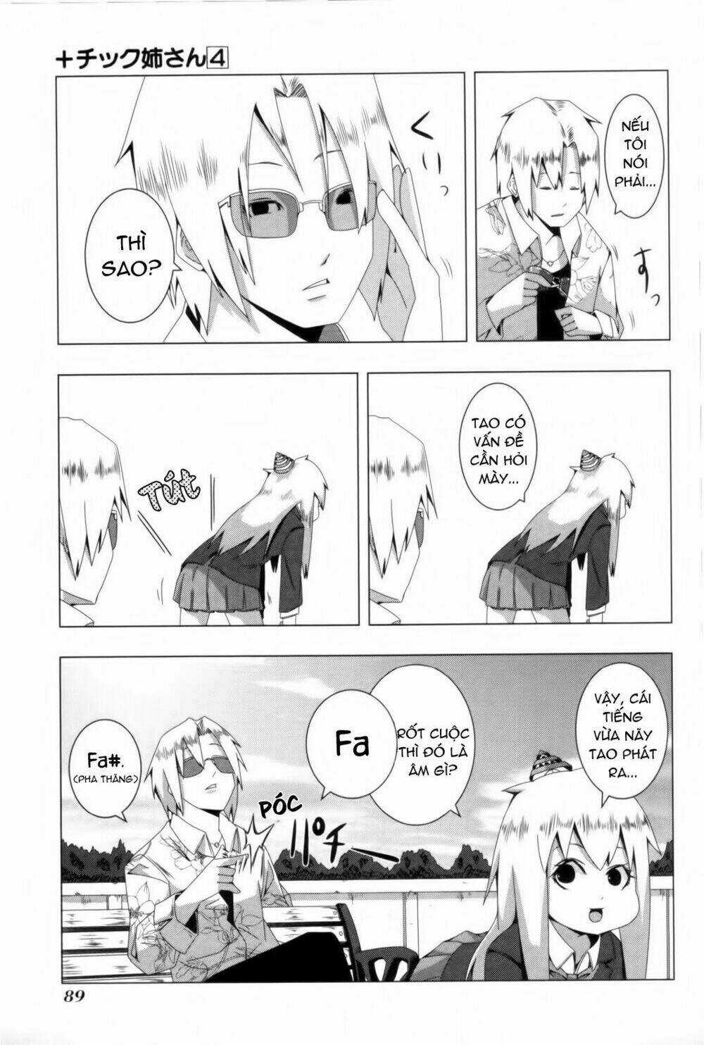 Plastic Nee-San - Chapter 79 - Trang 3