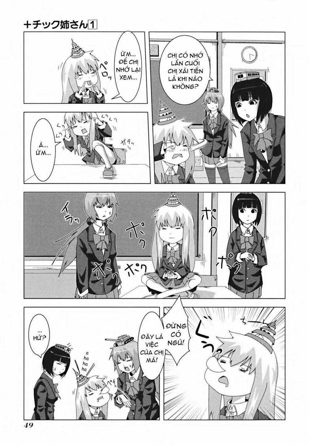 Plastic Nee-San - Chapter 8 - Trang 3