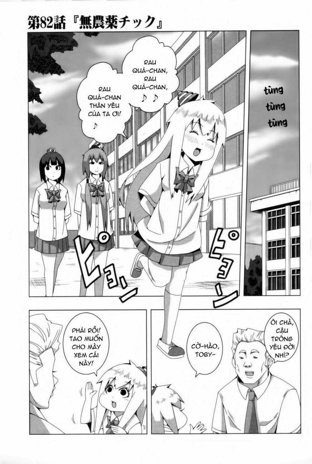 Plastic Nee-San - Chapter 82 - Trang 1
