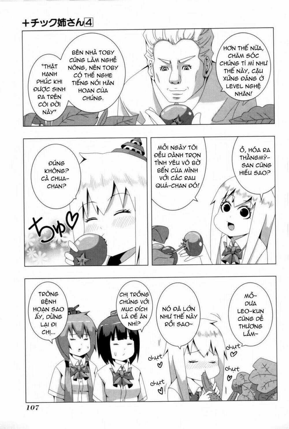 Plastic Nee-San - Chapter 82 - Trang 3