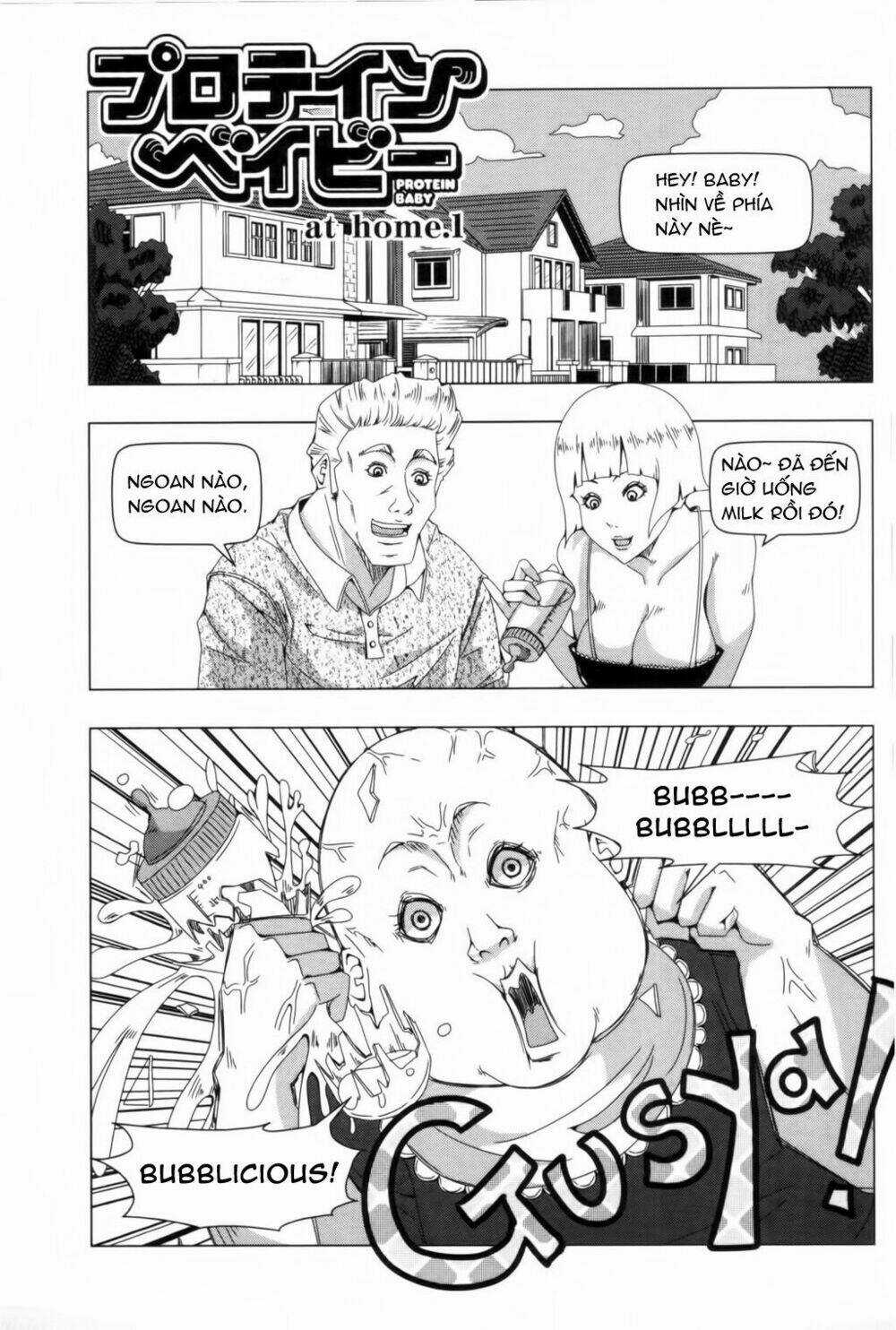 Plastic Nee-San - Chapter 84.5 - Trang 1