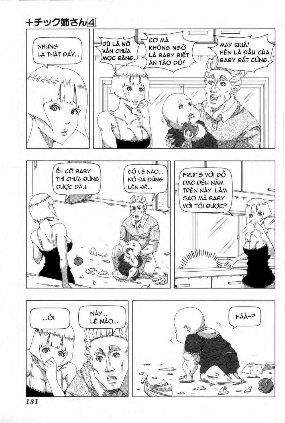 Plastic Nee-San - Chapter 84.5 - Trang 5