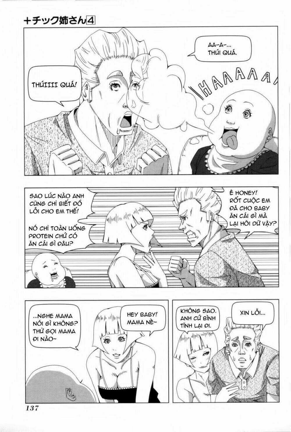 Plastic Nee-San - Chapter 84.6 - Trang 5