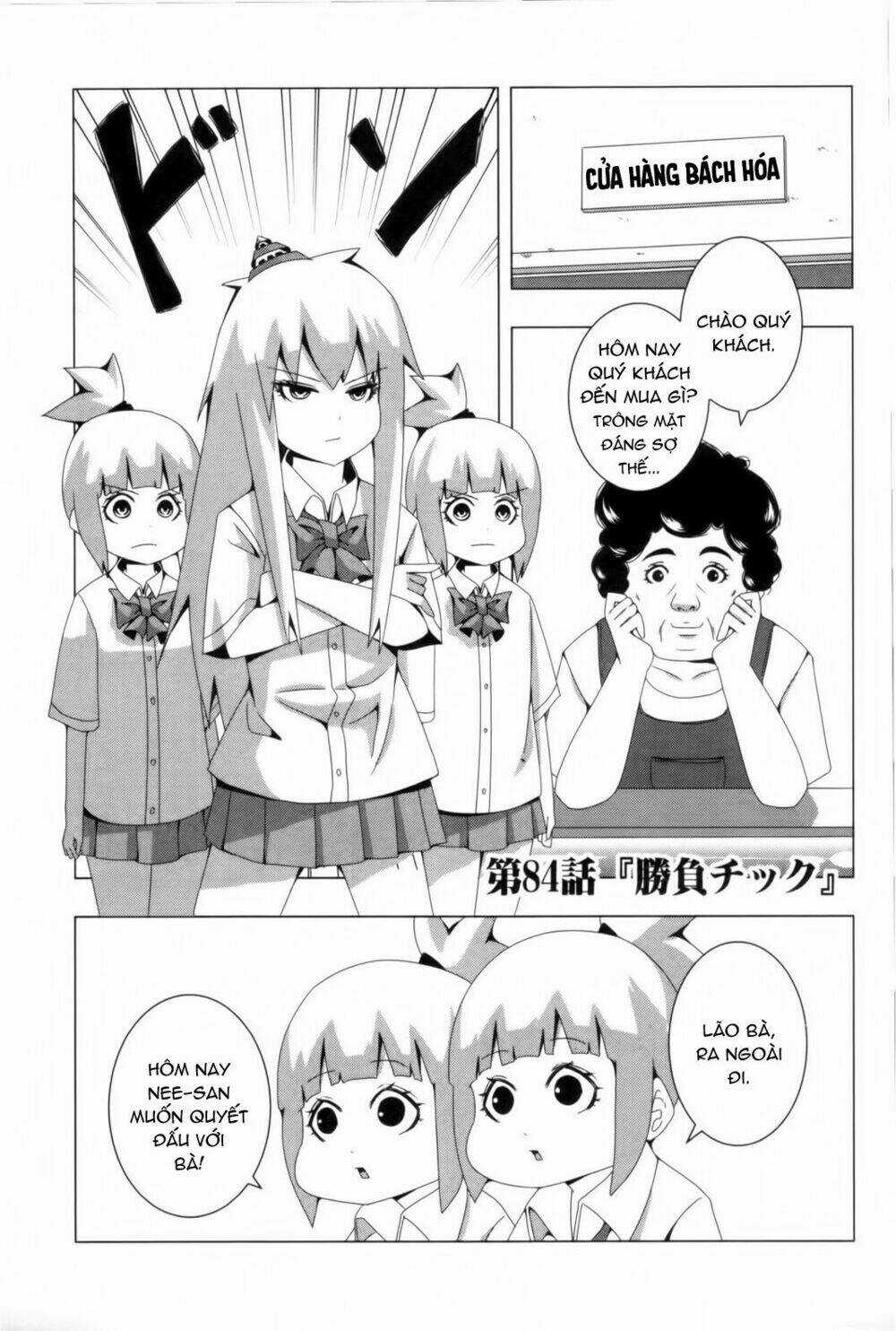 Plastic Nee-San - Chapter 84 - Trang 1