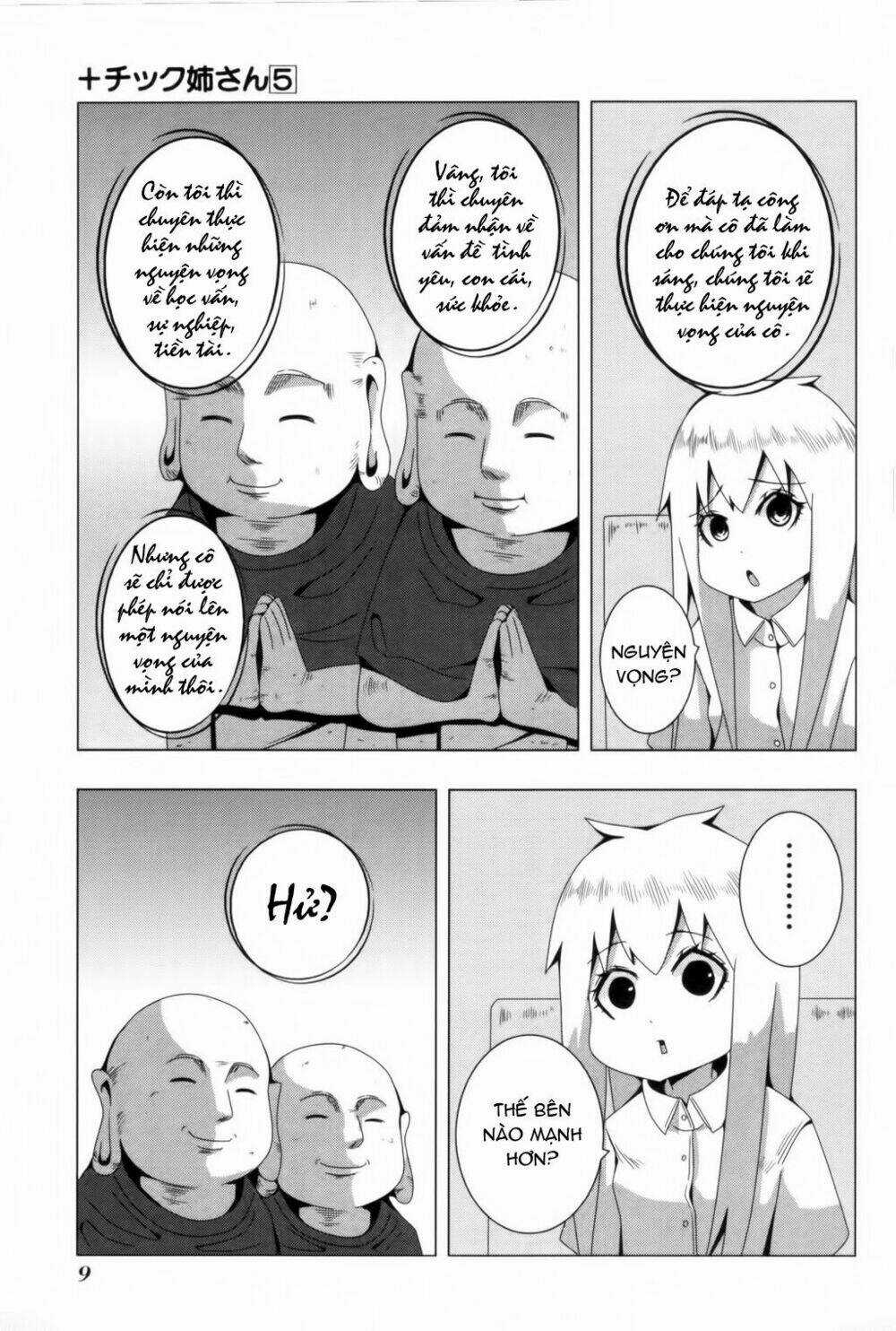 Plastic Nee-San - Chapter 85 - Trang 13