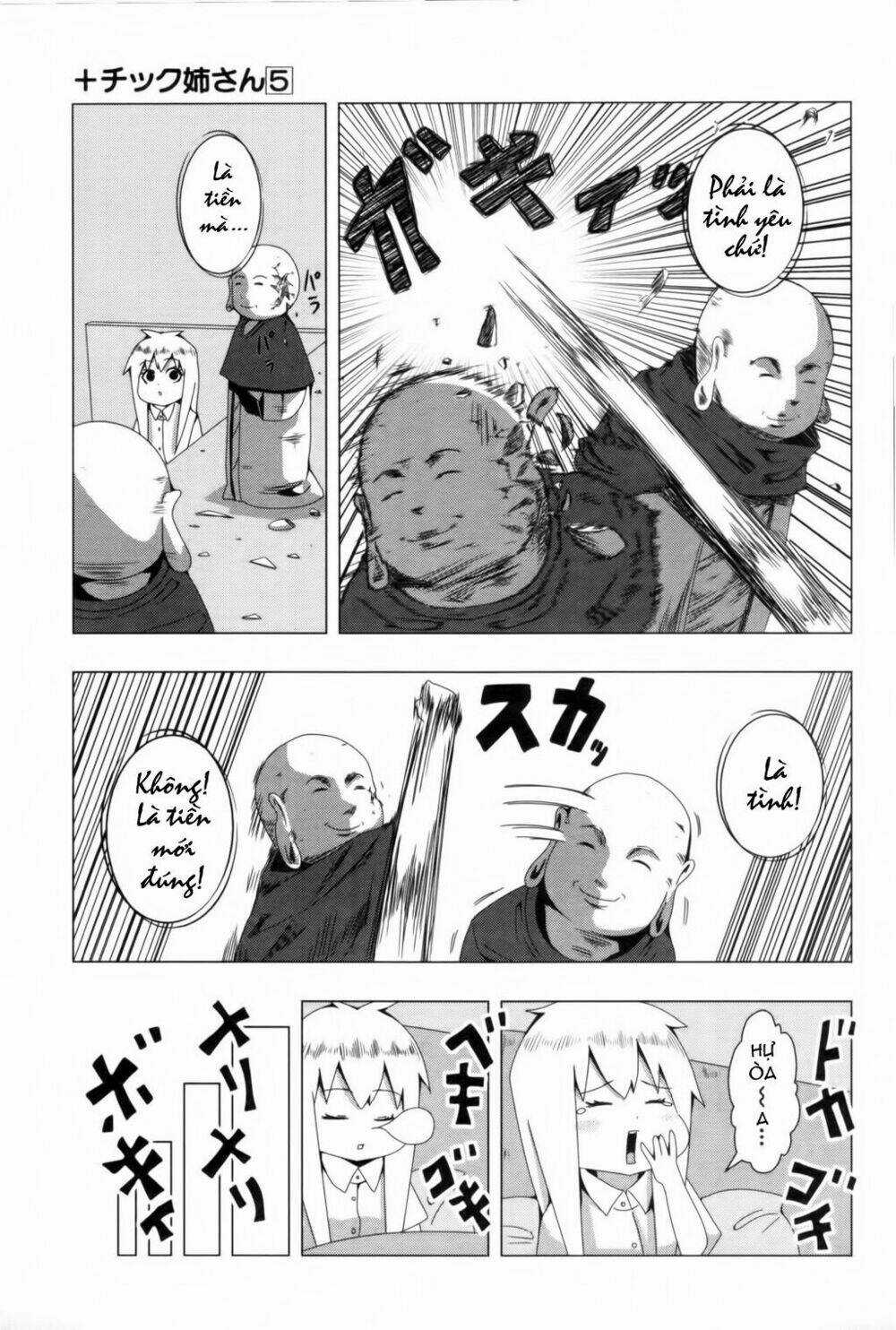 Plastic Nee-San - Chapter 85 - Trang 15