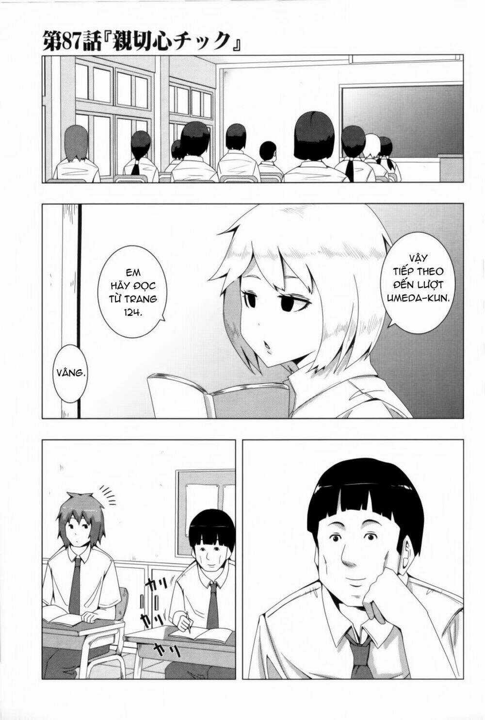 Plastic Nee-San - Chapter 87 - Trang 1