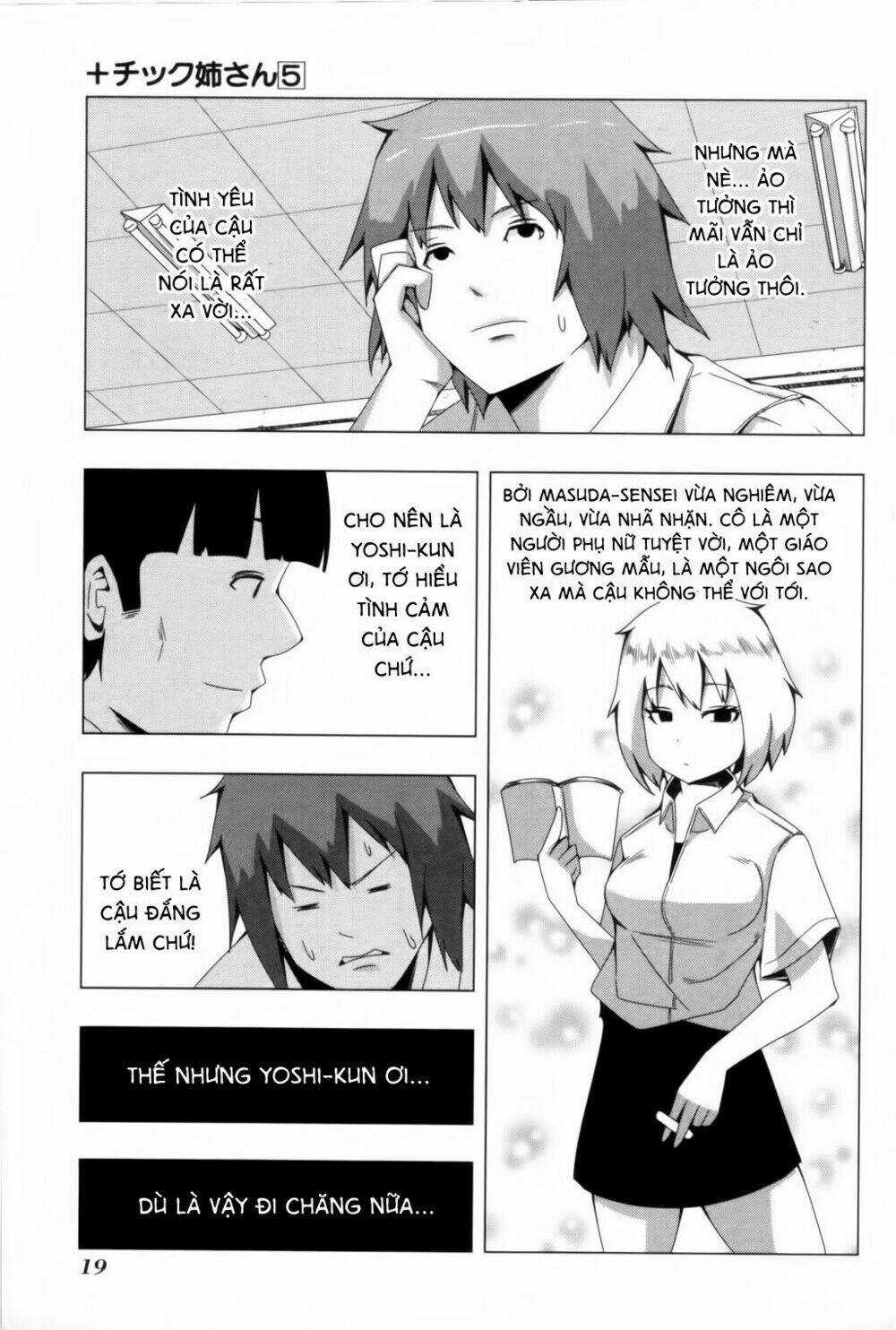 Plastic Nee-San - Chapter 87 - Trang 3