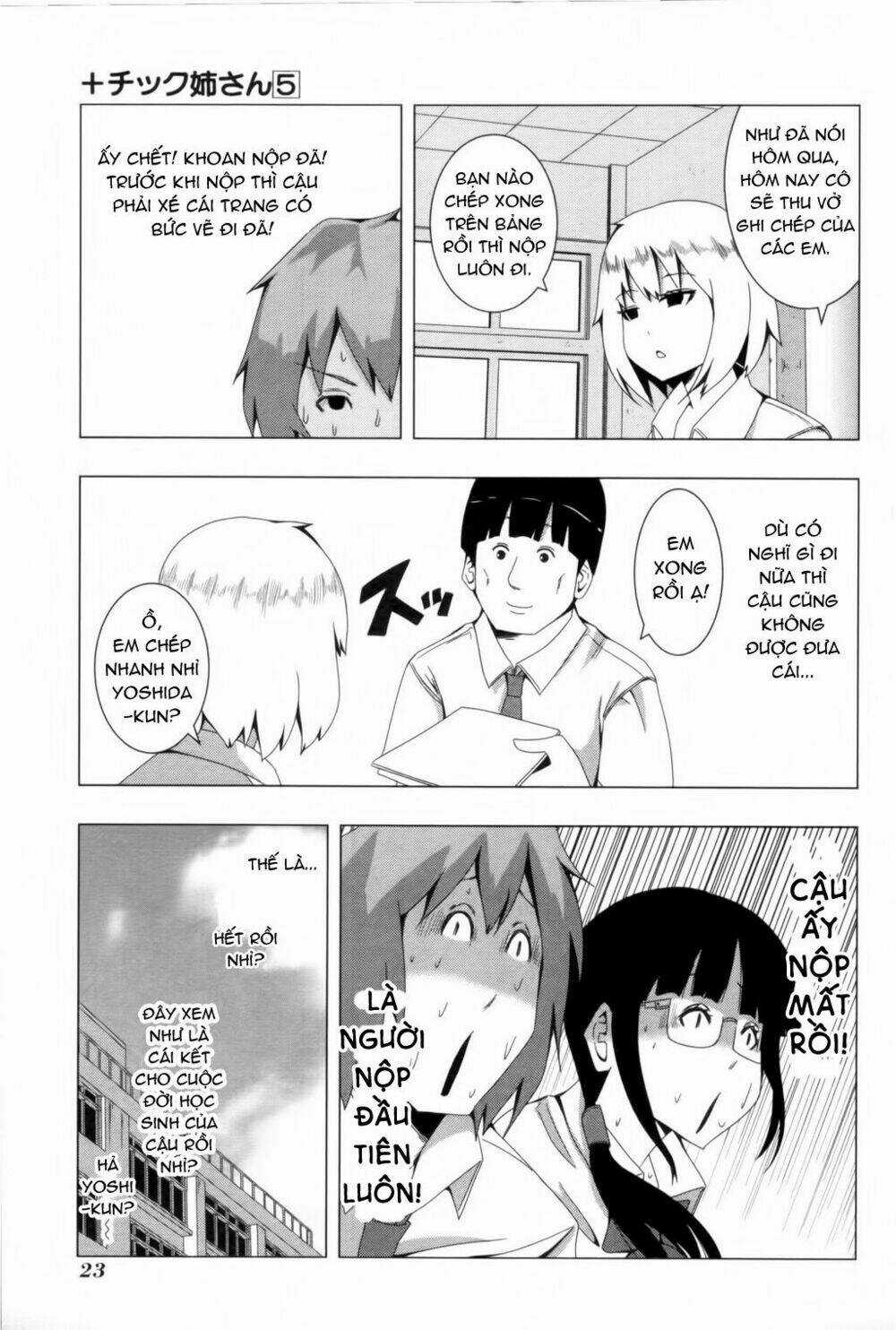 Plastic Nee-San - Chapter 87 - Trang 7