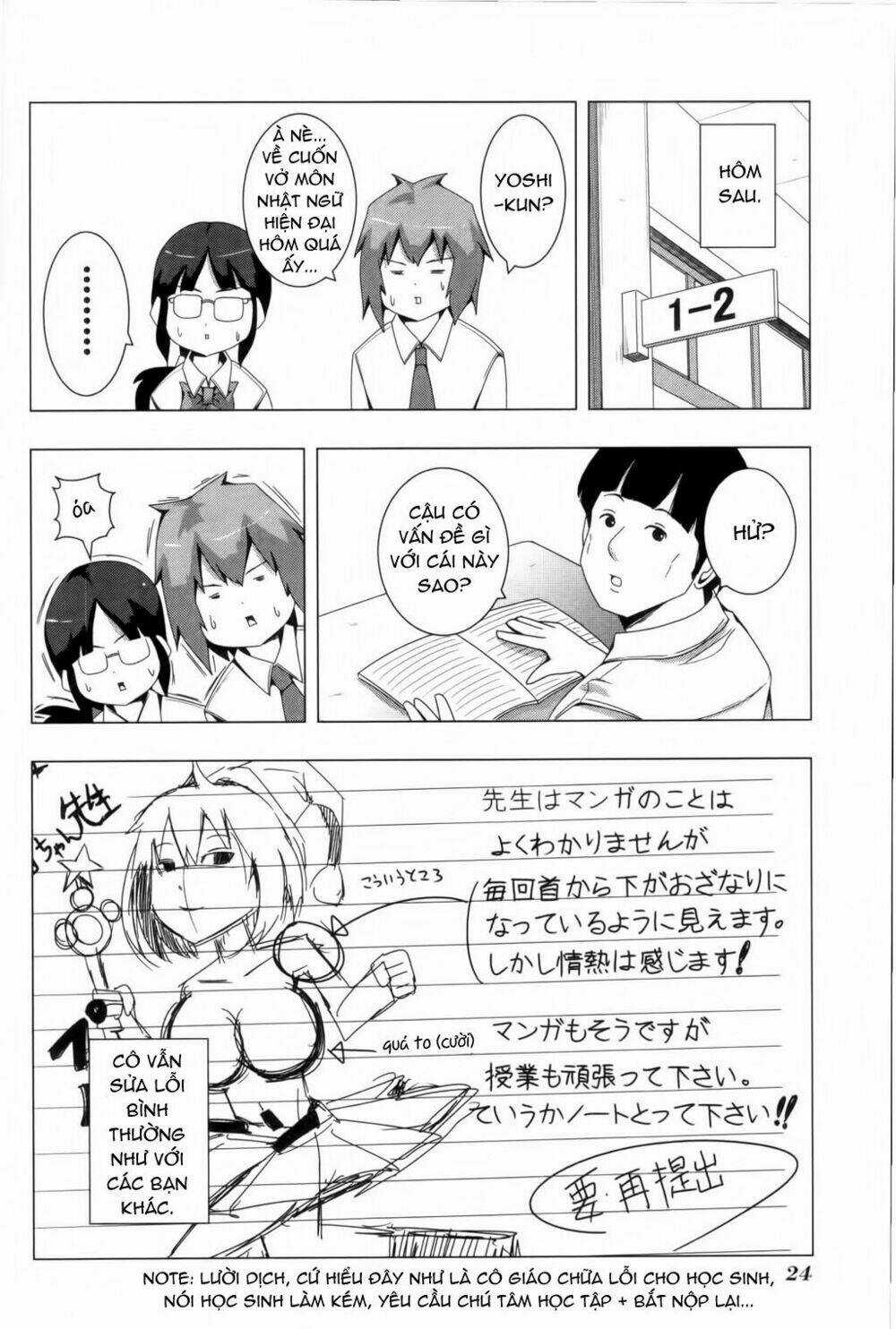 Plastic Nee-San - Chapter 87 - Trang 8