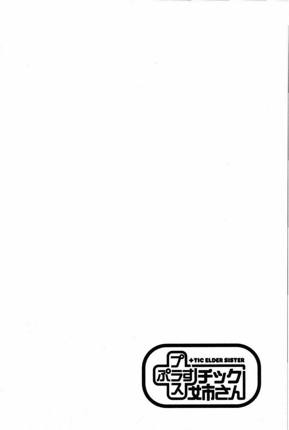 Plastic Nee-San - Chapter 87 - Trang 10