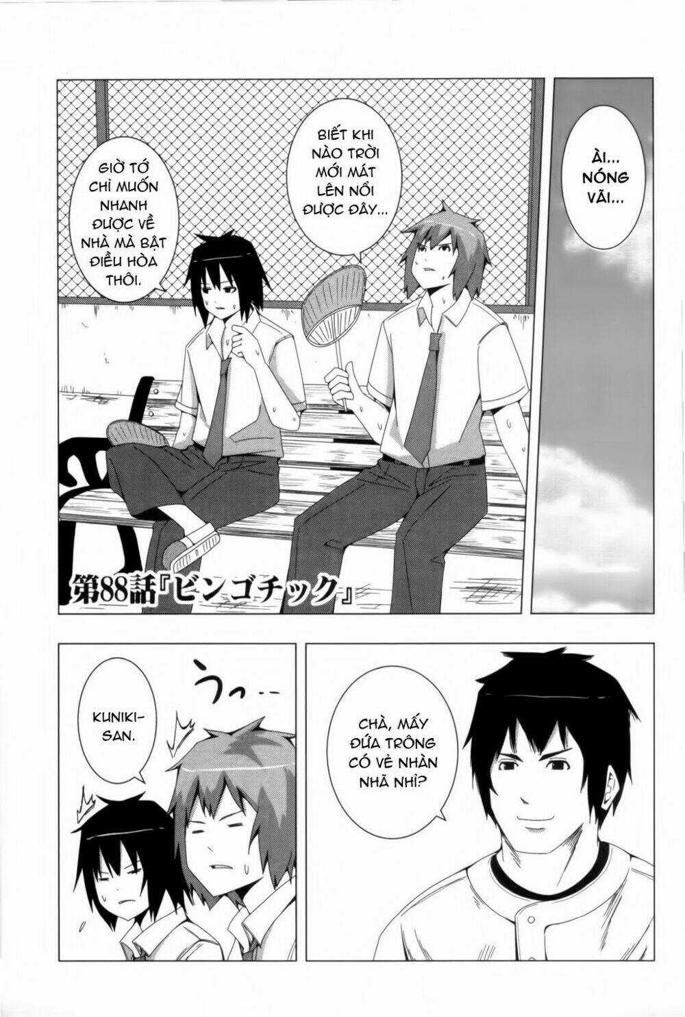 Plastic Nee-San - Chapter 88 - Trang 1