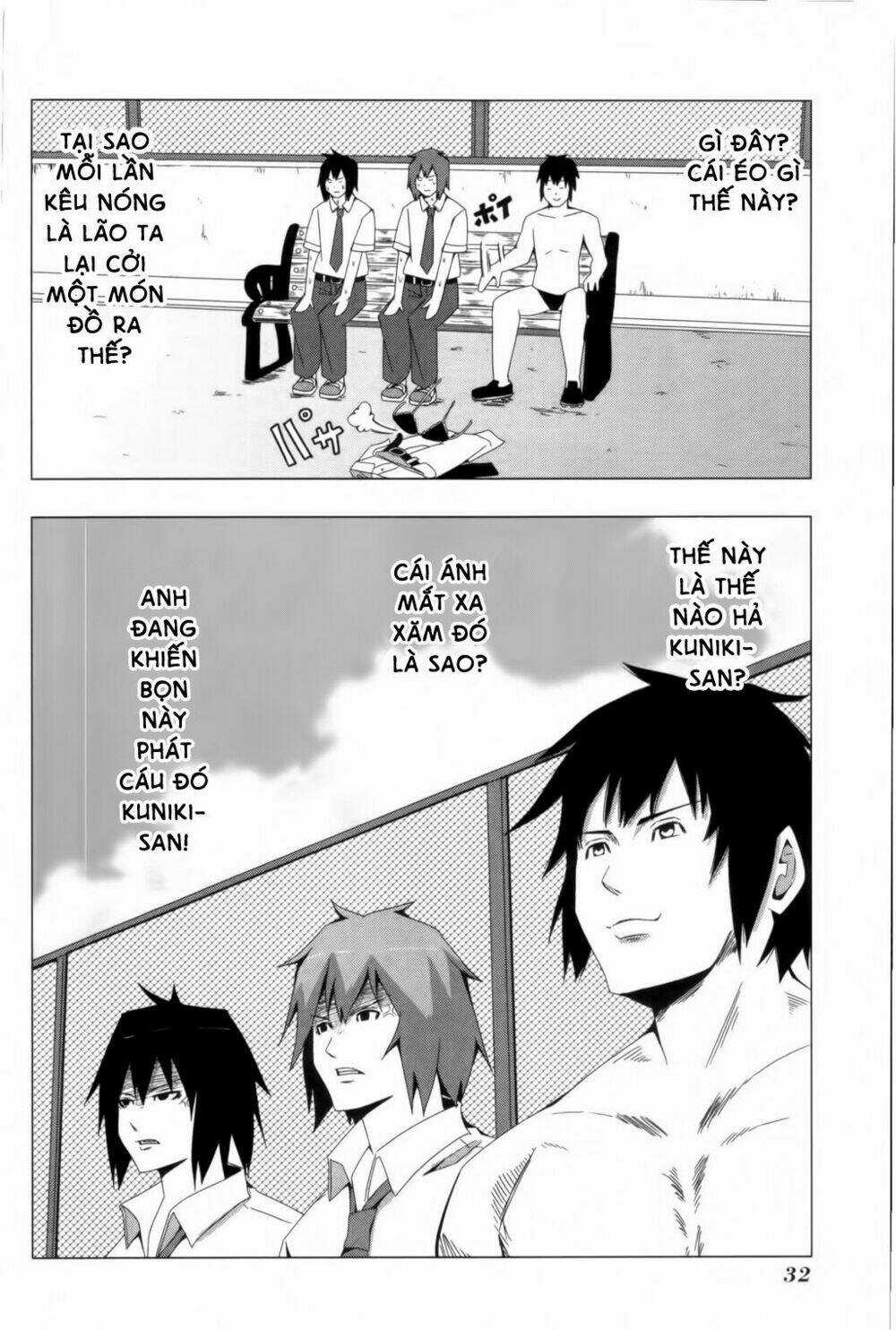 Plastic Nee-San - Chapter 88 - Trang 6