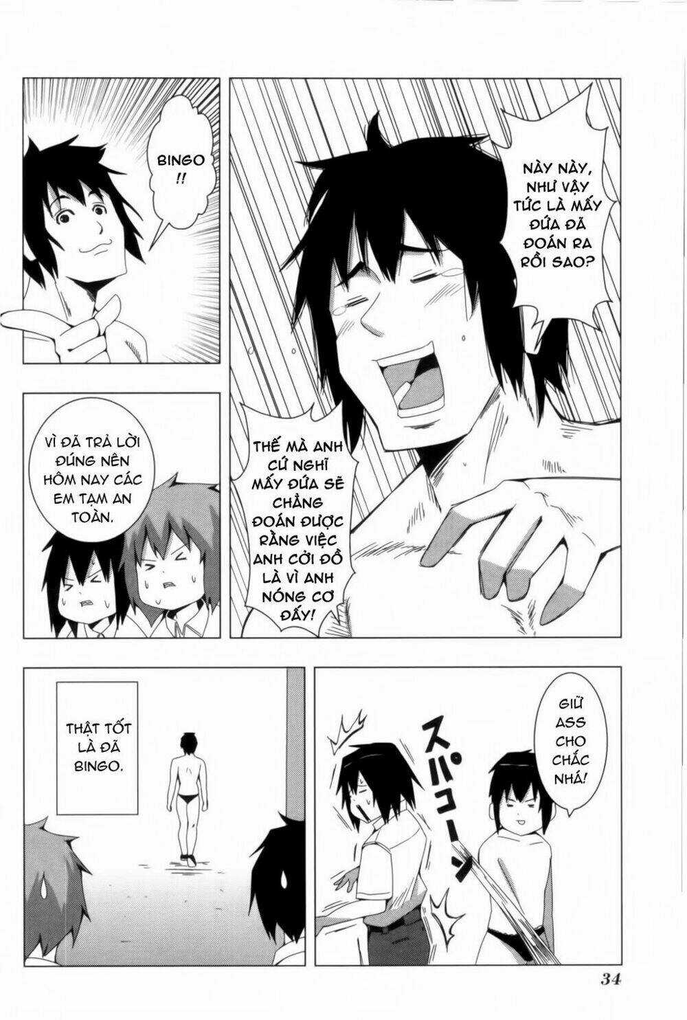 Plastic Nee-San - Chapter 88 - Trang 8