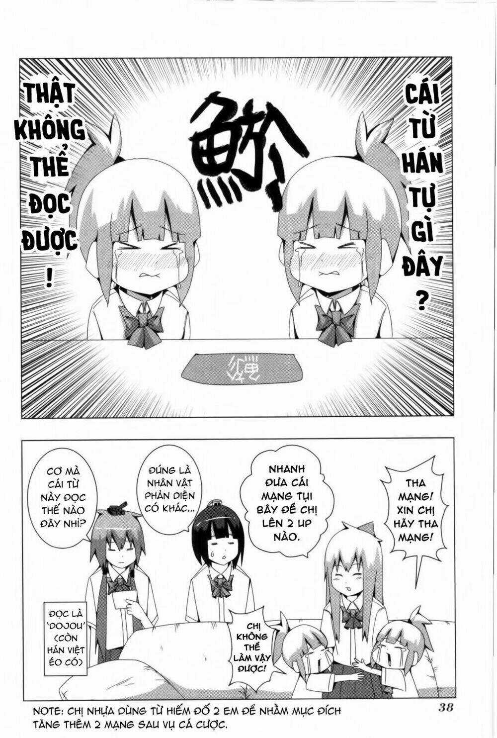 Plastic Nee-San - Chapter 89 - Trang 4