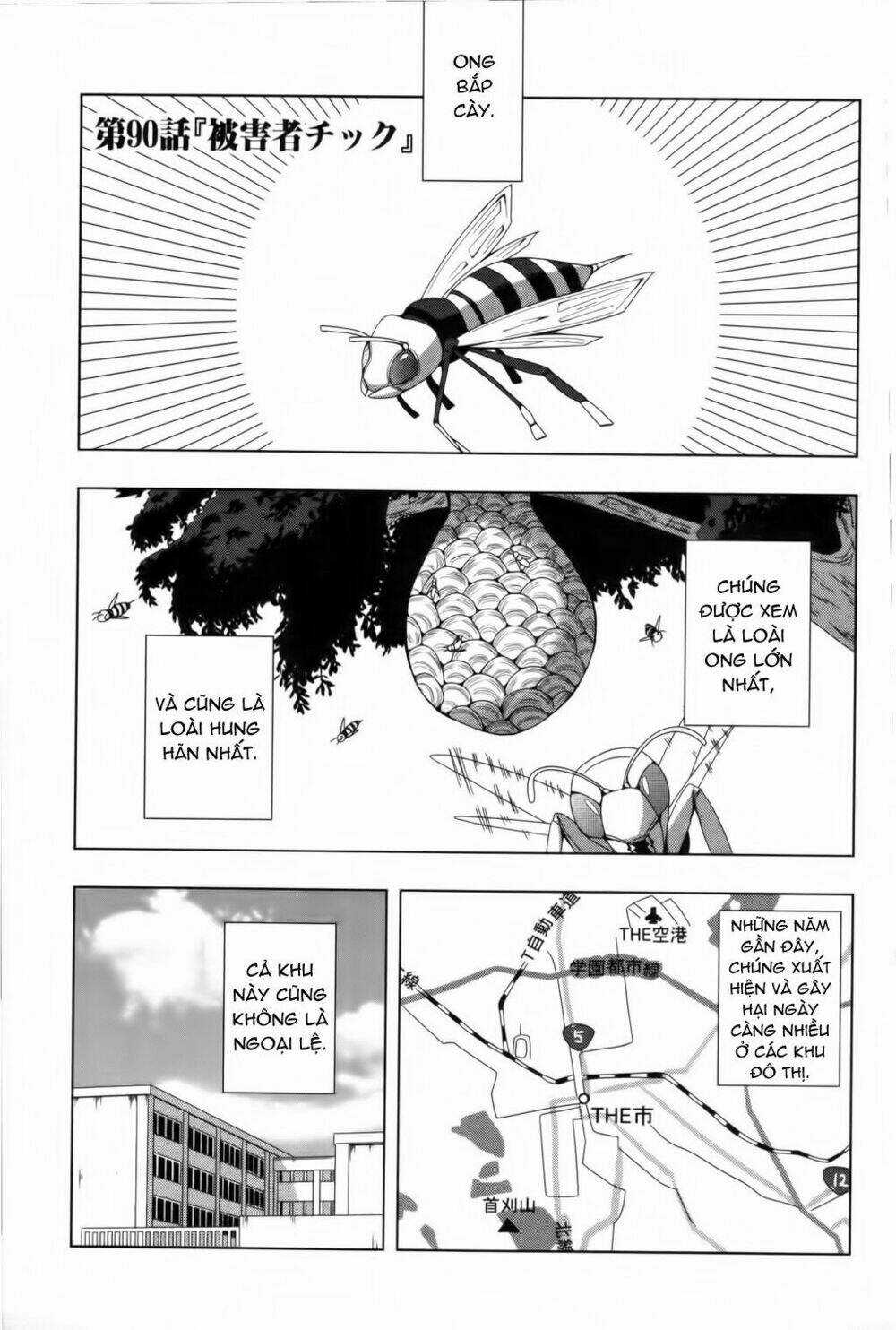 Plastic Nee-San - Chapter 90 - Trang 1