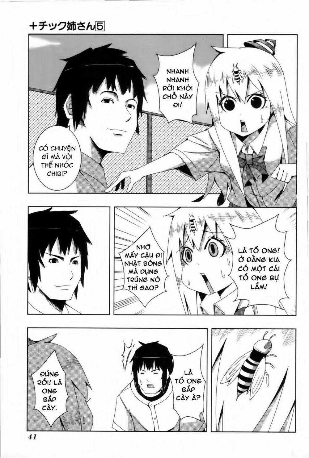 Plastic Nee-San - Chapter 90 - Trang 3