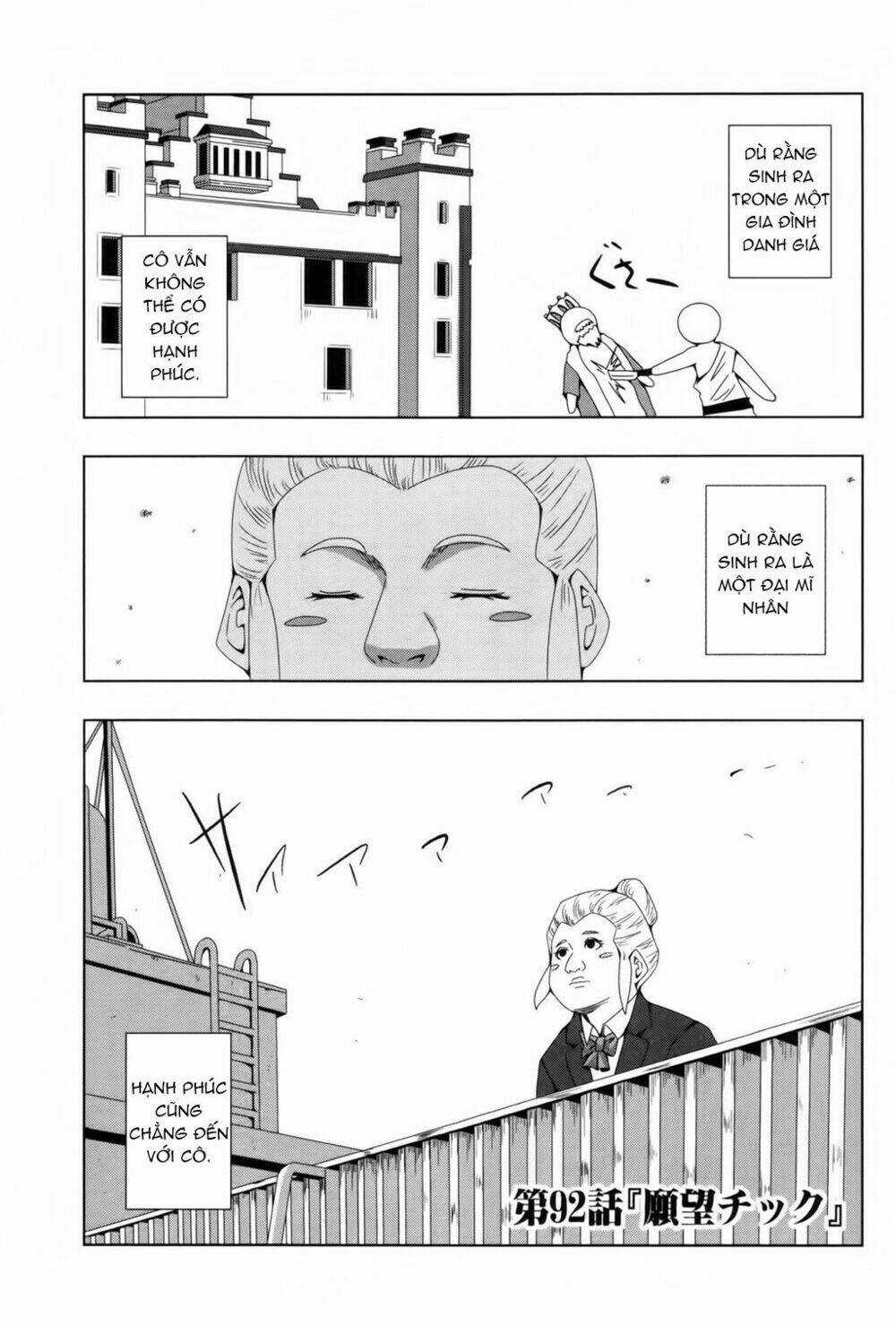 Plastic Nee-San - Chapter 92 - Trang 1
