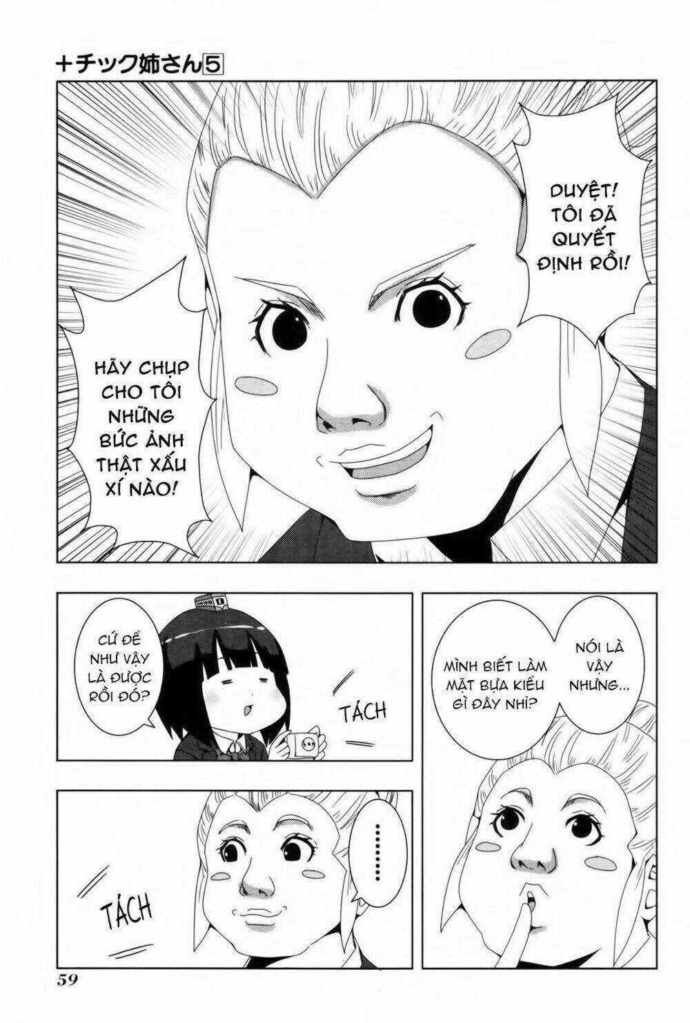 Plastic Nee-San - Chapter 92 - Trang 9