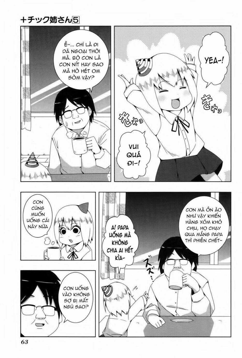 Plastic Nee-San - Chapter 93 - Trang 3