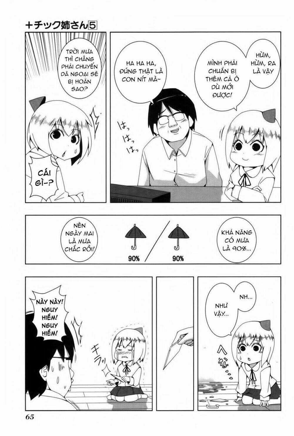 Plastic Nee-San - Chapter 93 - Trang 5