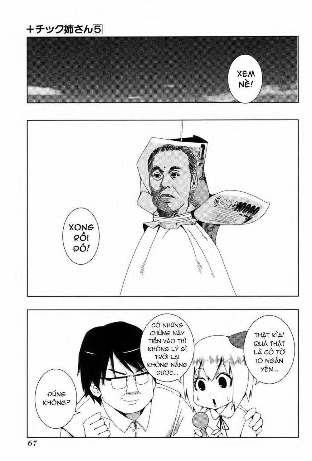 Plastic Nee-San - Chapter 93 - Trang 7