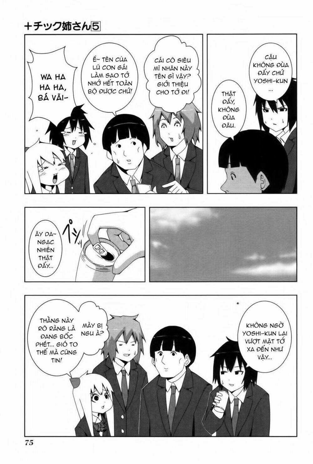 Plastic Nee-San - Chapter 94 - Trang 4