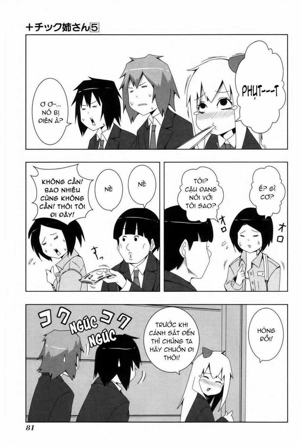 Plastic Nee-San - Chapter 94 - Trang 10