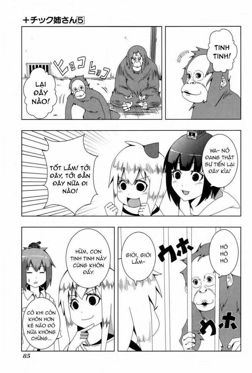 Plastic Nee-San - Chapter 95 - Trang 3