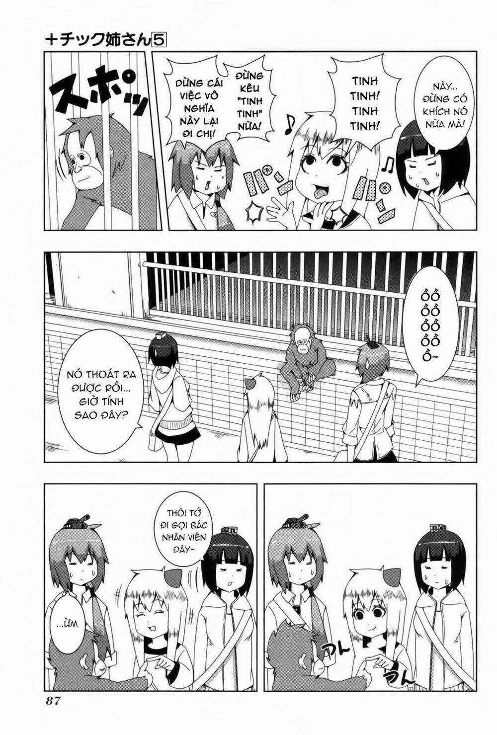 Plastic Nee-San - Chapter 95 - Trang 5