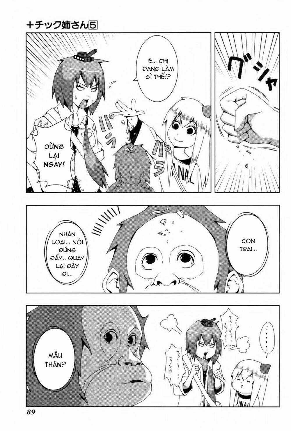 Plastic Nee-San - Chapter 95 - Trang 7