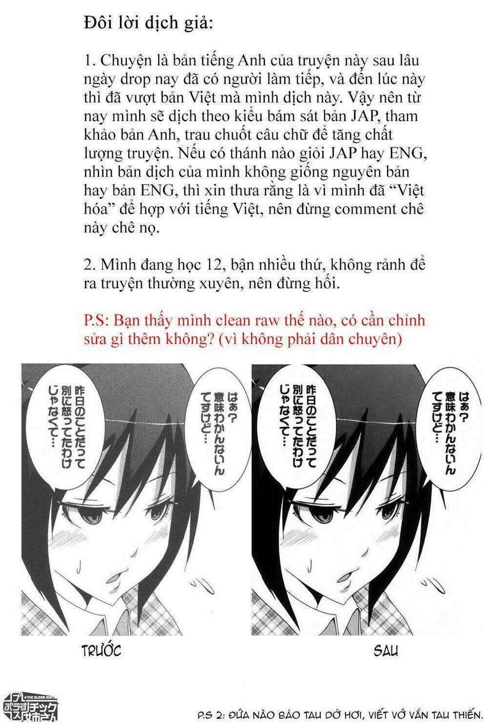 Plastic Nee-San - Chapter 96 - Trang 11