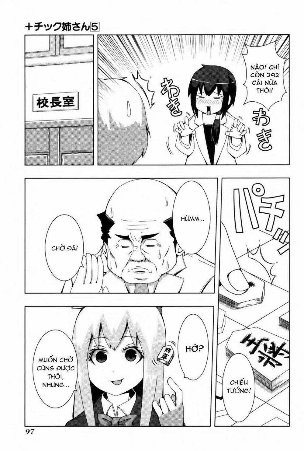 Plastic Nee-San - Chapter 96 - Trang 3
