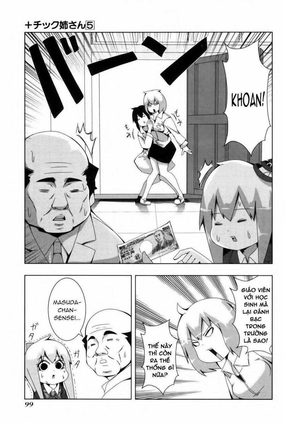 Plastic Nee-San - Chapter 96 - Trang 5