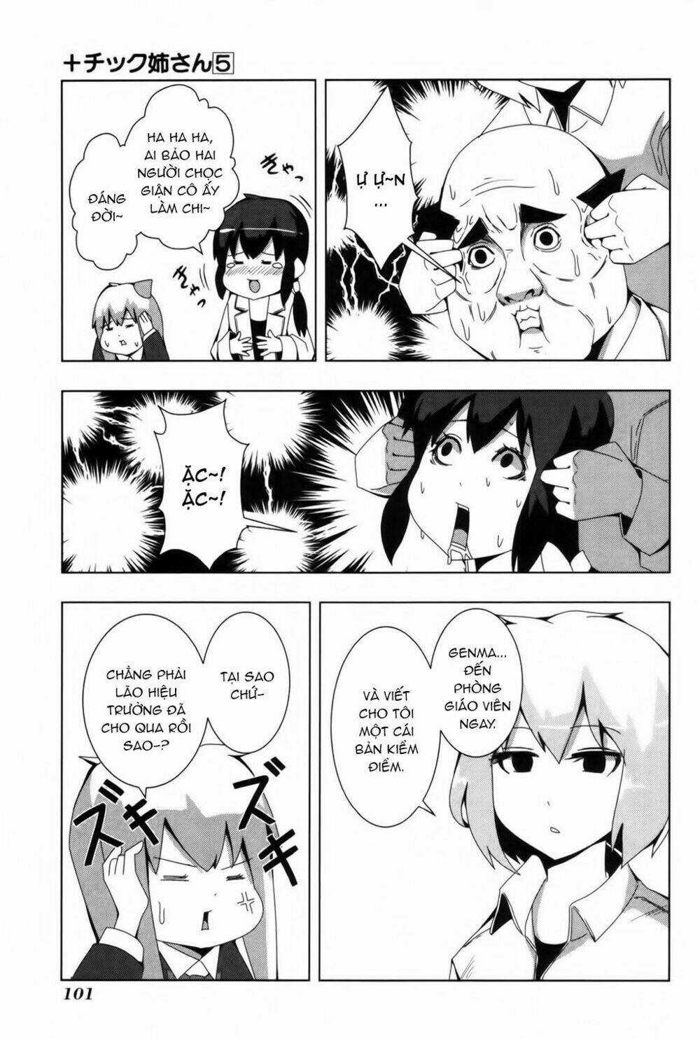 Plastic Nee-San - Chapter 96 - Trang 7