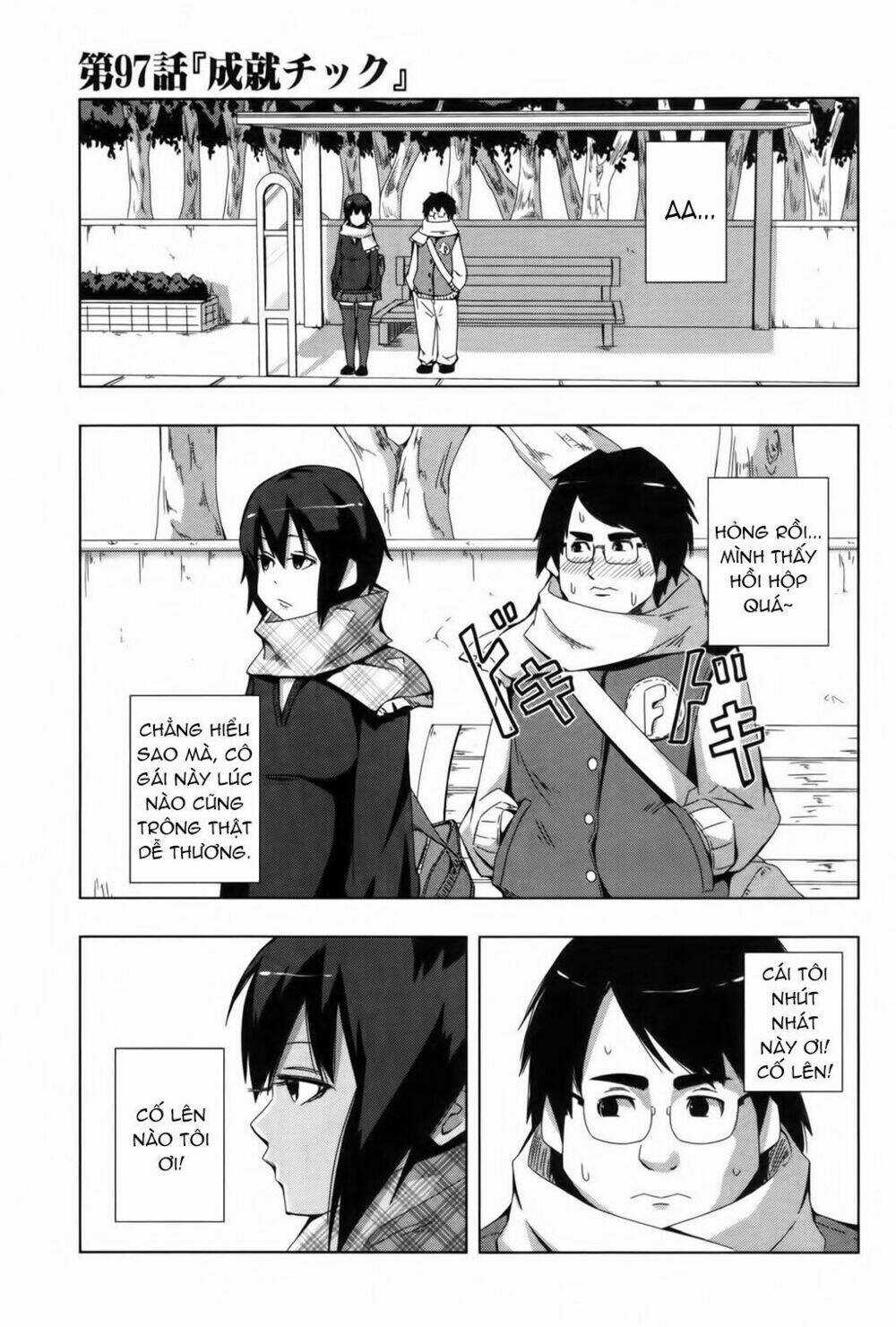 Plastic Nee-San - Chapter 97 - Trang 1