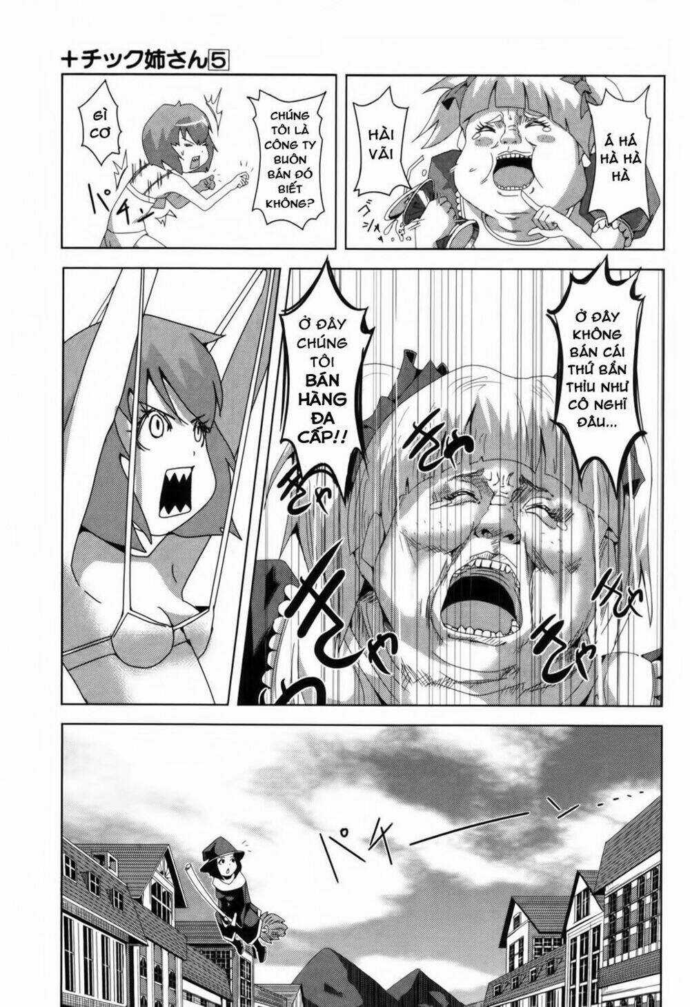 Plastic Nee-San - Chapter 98.5 - Trang 3