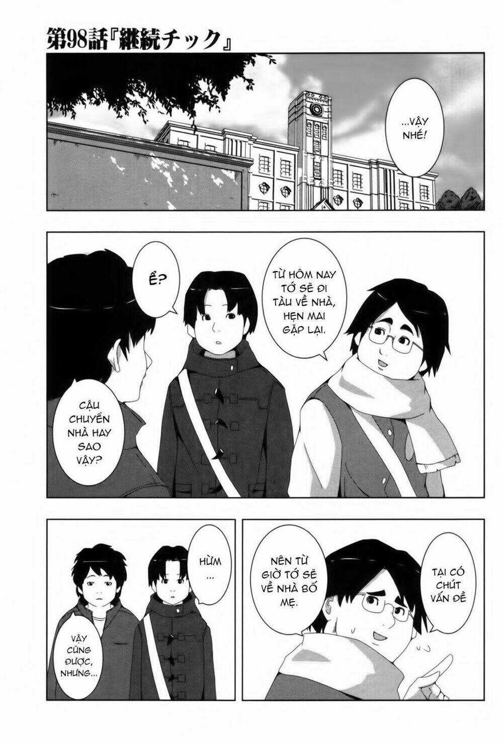 Plastic Nee-San - Chapter 98 - Trang 1