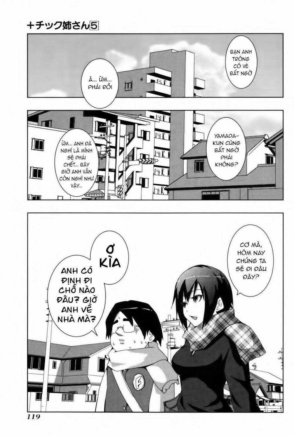 Plastic Nee-San - Chapter 98 - Trang 3