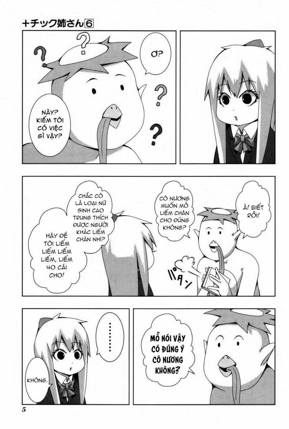 Plastic Nee-San - Chapter 99 - Trang 3