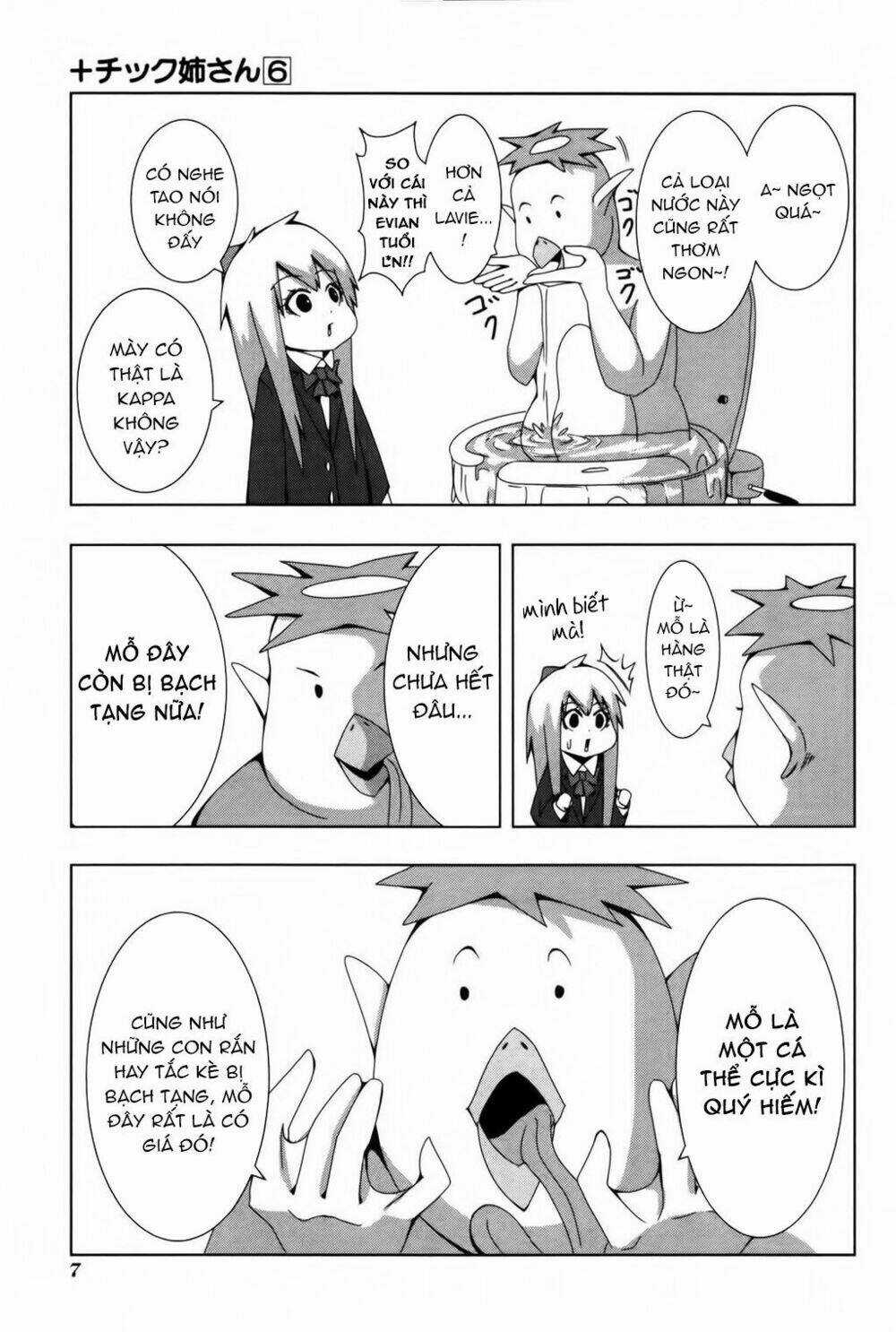 Plastic Nee-San - Chapter 99 - Trang 5