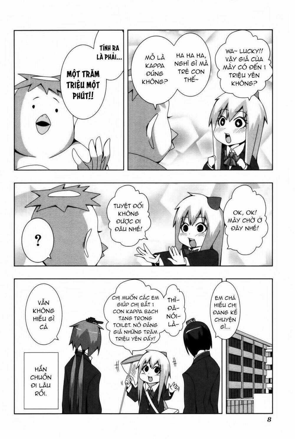 Plastic Nee-San - Chapter 99 - Trang 6
