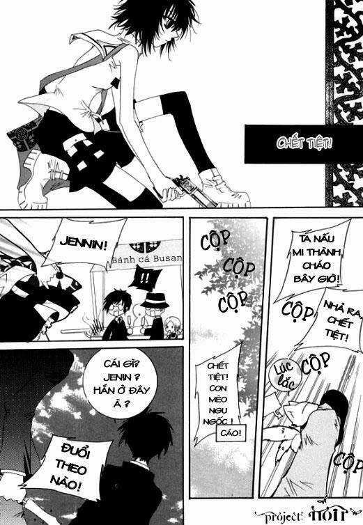 Platina - Chapter 1.2 - Trang 27