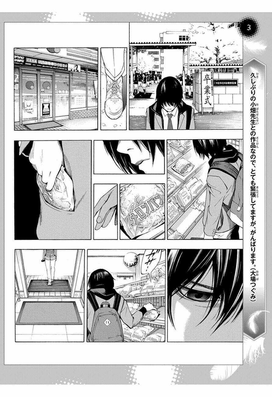 Platinum En - Chapter 0 - Trang 5