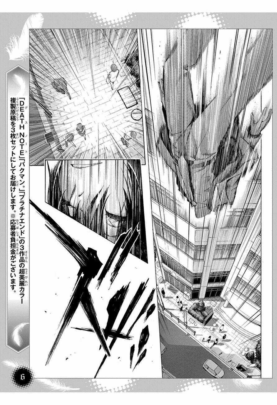 Platinum En - Chapter 0 - Trang 8