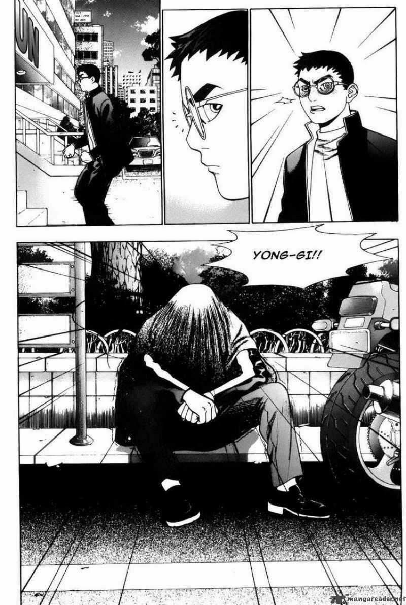 Player Kill - Chapter 10 - Trang 4