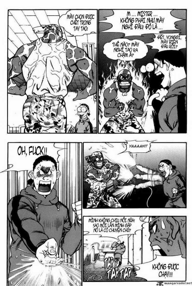 Player Kill - Chapter 12 - Trang 13